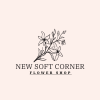 New Soft corner